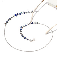 Цепочка для очков из натурального бирюзового камня GL1205