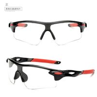 Safety shockproof windproof tactical semi-rimless goggles T9181