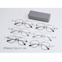 Оправа сверхлёгкая титановая MAMO PT08167