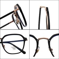 Оправа комбинированная с линзами Blue Ray Cut MAMO M2707