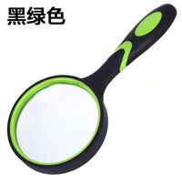 Magnifier, magnifying glass with handle 双色橡胶柄放大镜75-XX-2, diameter 75 mm, magnification: 7Х