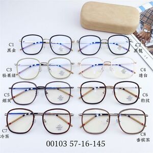 Hybrid frame, metal + TR90, with Blue Block coating SANTA 00103