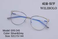 Оправа металлическая ультратонкая, с флексом Wilibolo G95-245