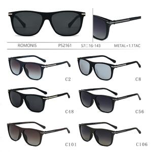 Polarized metal sunglasses for men Romonis PS2161-R