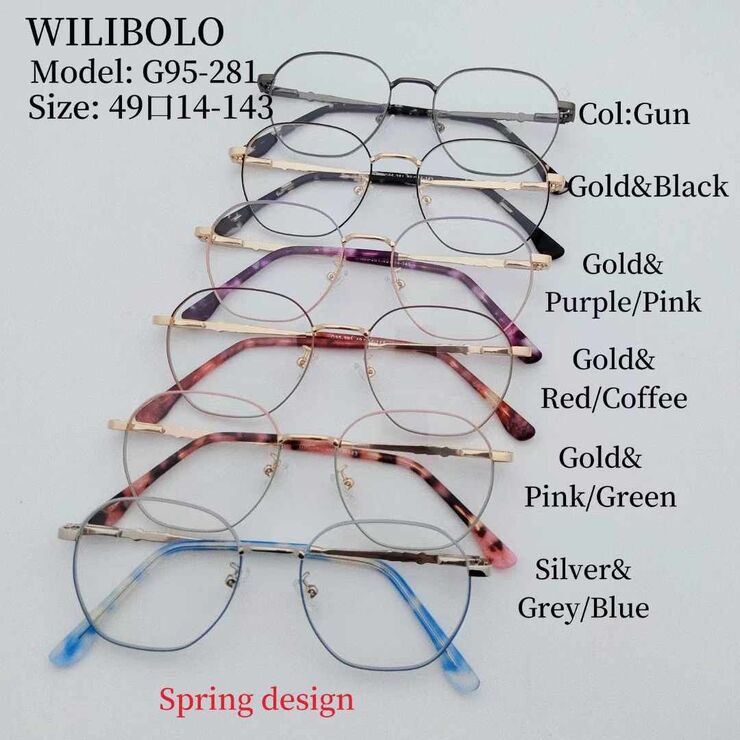 Оправа металлическая ультратонкая женская с флексом Wilibolo G95-281