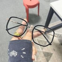 Очки из материала TR90 для дали, с защитой Blue ray cut, диоптрии от -0.00 до -4.00, РМЦ=62-64, KY0653