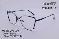 Metal ultrathin frames Wilibolo, with spring hinges G95-239