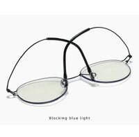Photochromic metal glasses with protection Blue Cut KY848钢丝变色眼镜
