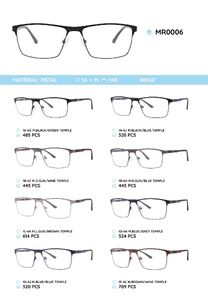 Металлическая оправа с дужками из материала TR-90 MR0006