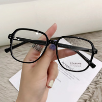 TR90 Blue Block glasses with blue light protection FENQI F2176
