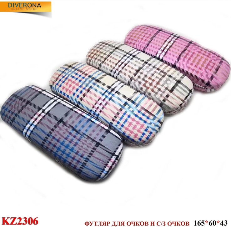 Glasses case KZ2306