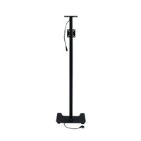 Подставка-кронштейн для проектора знаков и монитора B型支架