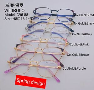 Metal ultrathin frames Wilibolo G95-88