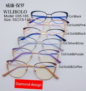 Metal ultrathin frames Wilibolo G95-185