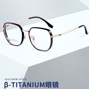 Titanium + TR90 frames MAMO T30121