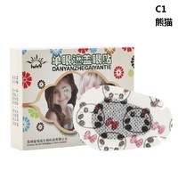 Окклюдер детский глазной пластырь 遮盖眼贴 plaster-1