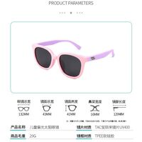 Детские силиконовые солнцезащитные поляризационные очки с защитой UV400 T11099