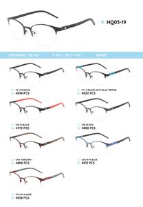 Металлическая оправа с дужками из материала TR-90 HQ03-19