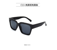 Polarized silicone sunglasses with UV400 protection for kids T1656