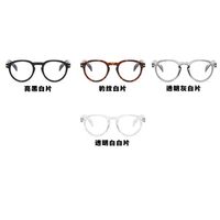 Plastic glasses with blue light protection for men 3596-PN
