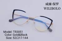 Оправа металл + TR90 ультратонкая женская Wilibolo TR3051