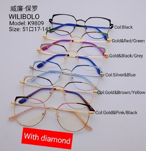 Metal ultrathin frames Wilibolo K9809
