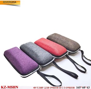 Футляр для очков KZ-MSHN
