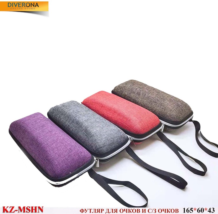 Glasses case KZ-MSHN