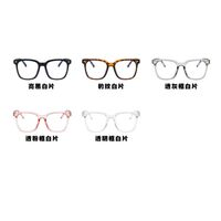 Plastic glasses with blue light protection 30017-19229-PN