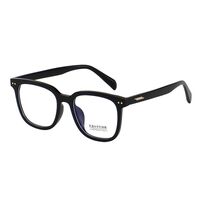 Оправа пластиковая из материала TR90 с линзами Blue Ray Cut MAMO M3817