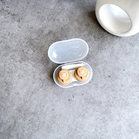 Mini set for a soft contact lens (Kits for contact lenses) PPX12