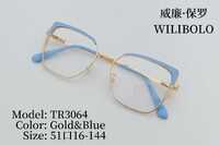 Metal + TR90 ultrathin women's frames with spring hinges Wilibolo TR3064