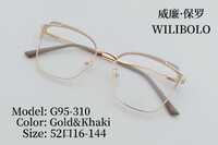 Оправа металлическая ультратонкая женская с флексом Wilibolo G95-310