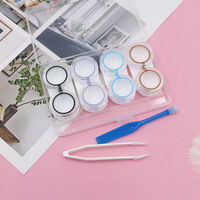 Mini set with contact lens cases O1709, 4pcs