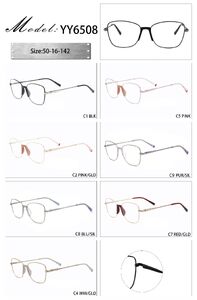 Оправа металлическая с мягким носоупором и флексом YY6508-DA