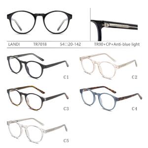 Protective plastic TR90+CP glasses with anti-blue light lenses Landi LD7018