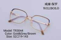 Оправа металл + TR90 ультратонкая женская с флексом Wilibolo TR3044