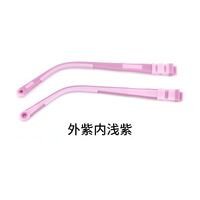 TR90 + silicone temple for kids, length 125 mm, width 8.5 mm (price per pair)