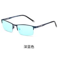 Blue Block metal glasses with blue light protection for colorblind people, with case KY2057-4色盲眼镜