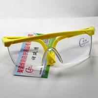 Очки защитные моноблочные с пластиковыми линзами