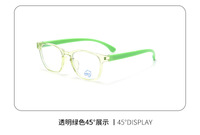 Blue-blocker glasses with Blue Ray Cut lenses with protection against blue light 8901