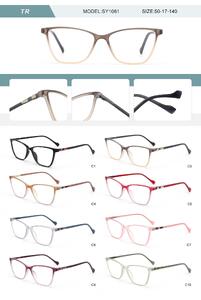 Plastic TR90 frame for women with spring hinges SY1061-DA