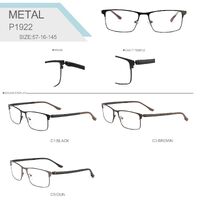 Оправа металлическая коллекция Big City P1922