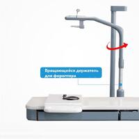 Рабочее место офтальмолога, комбинированный стол + кресло CS-700A
