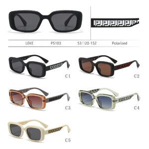 Солнцезащитные поляризационные пластиковые очки Leke P5103