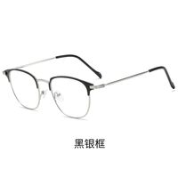 Metal glasses with Blue ray cut KY3007平光