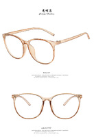 Glasses with Blue Block protection 19203