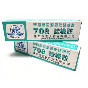 Клей силикатный термостойкий водостойкий TianMu TM708, 45 г