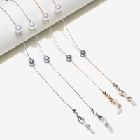 Metal non-slip chain gold and silver, 2-piece set with pearls, for glasses and masks GM089