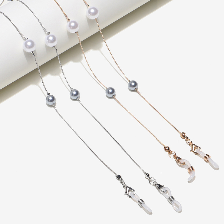 Metal non-slip chain gold and silver, 2-piece set with pearls, for glasses and masks GM089